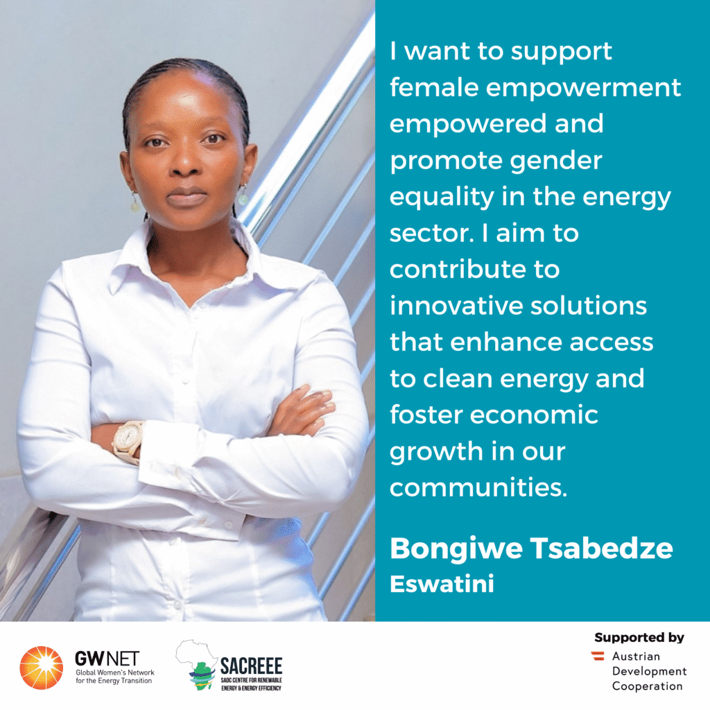 Mentees from first edition of Energising Women to Advance the Energy Transition in SADC mentorship programme.