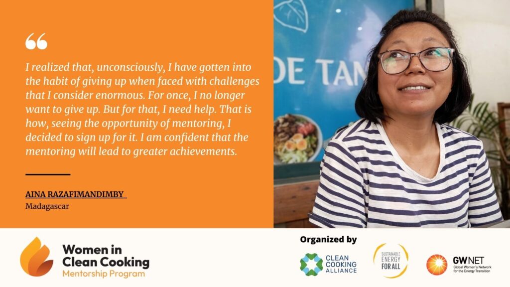 Mentees from 2025 WICC programme