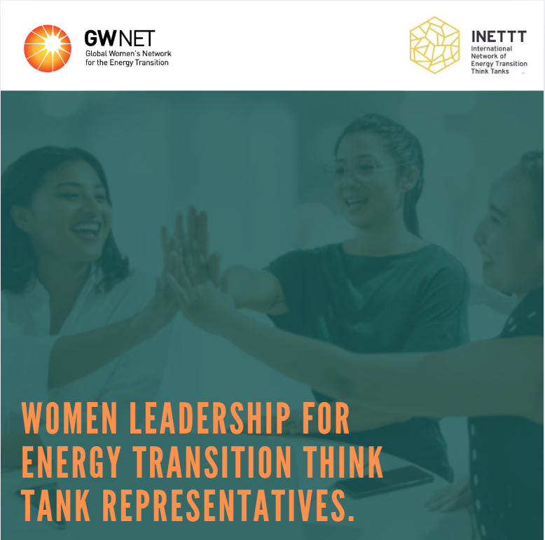 INETTT Mentoring Programme image