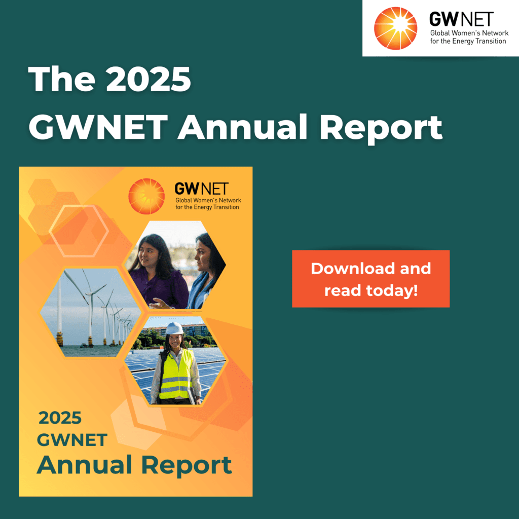 GWNET 2025 Annual Report Announcement